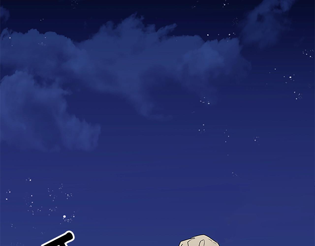 第41话 沃伦的终结(1/3)-第41话
