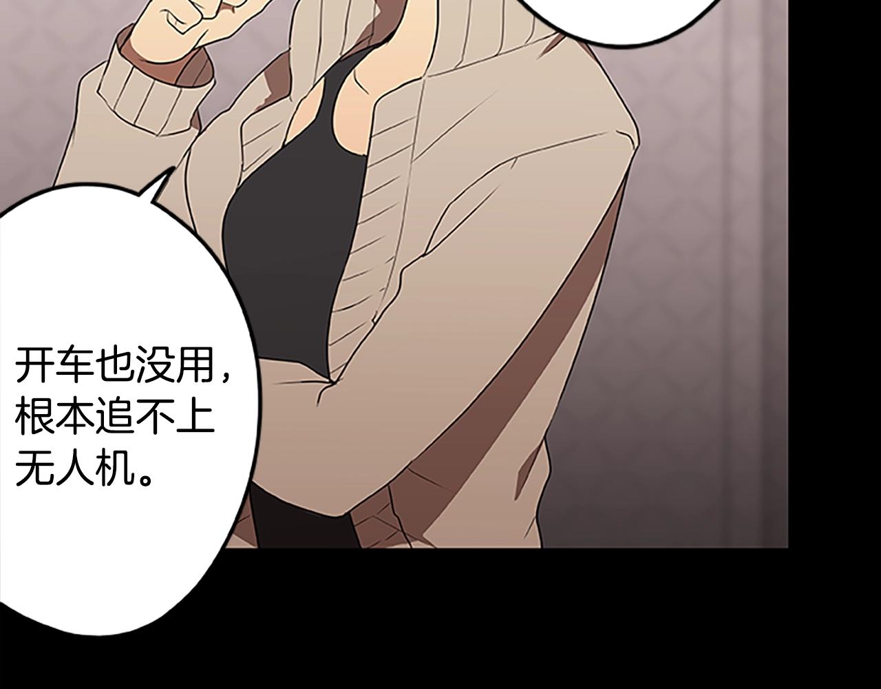 第43话 集结地(1/3)-第43话