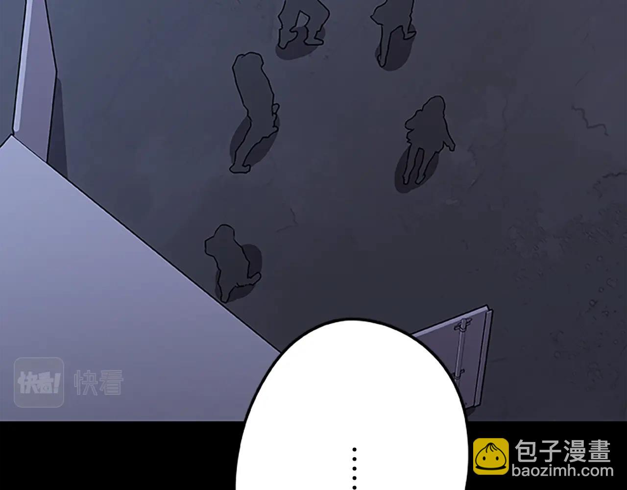 第43话 集结地(1/3)-第43话
