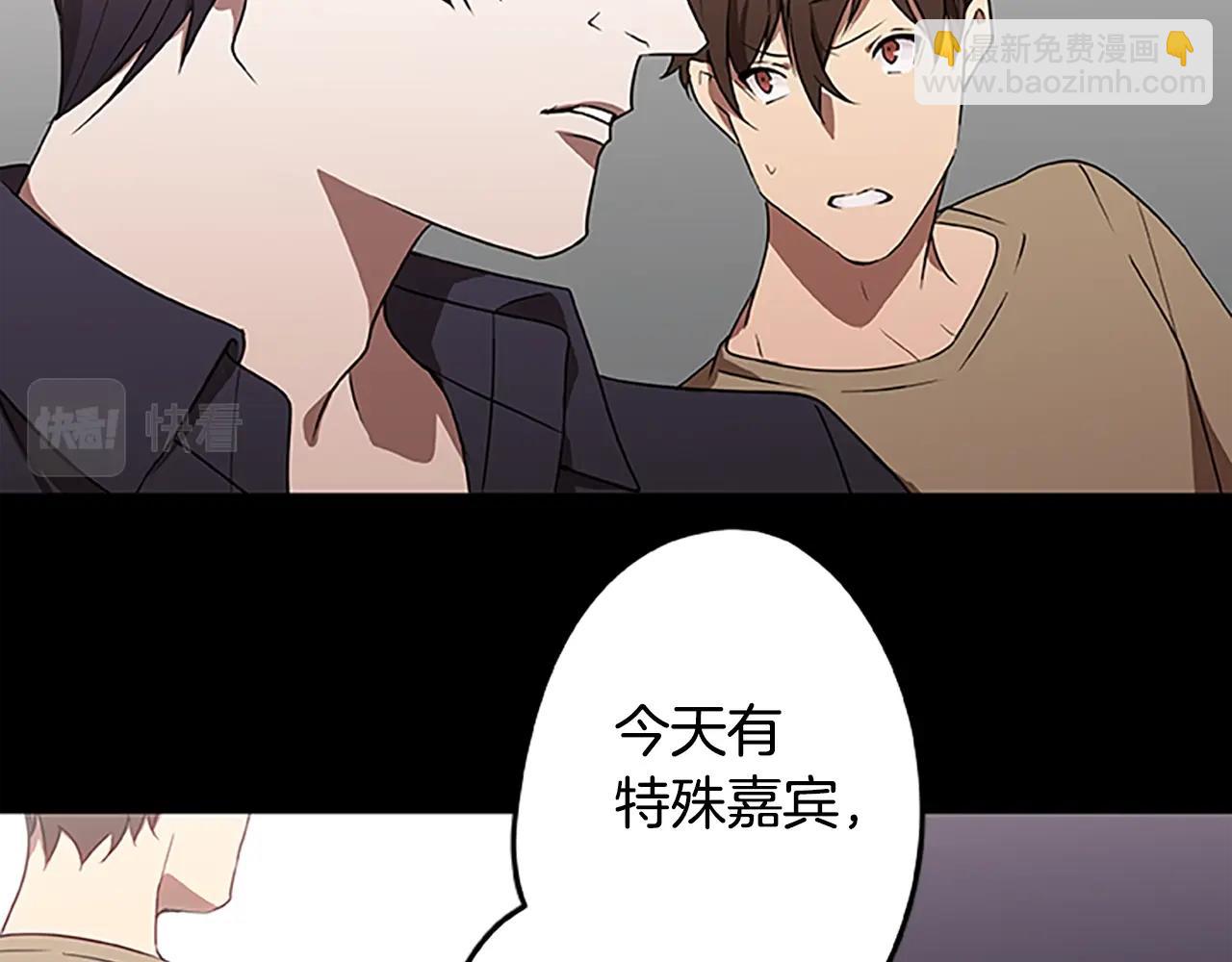 第45话 拯救行动(1/4)-第45话