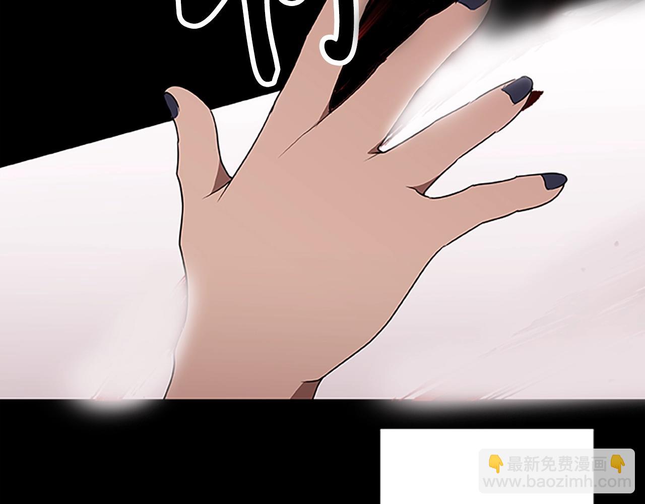 第47话 老朋友登场(1/3)-第47话