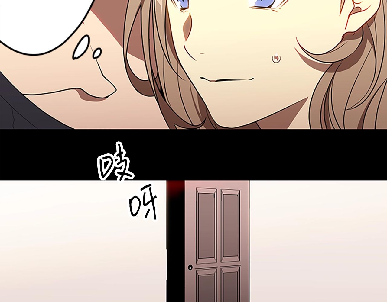 第53话 新的时代(1/2)-第53话