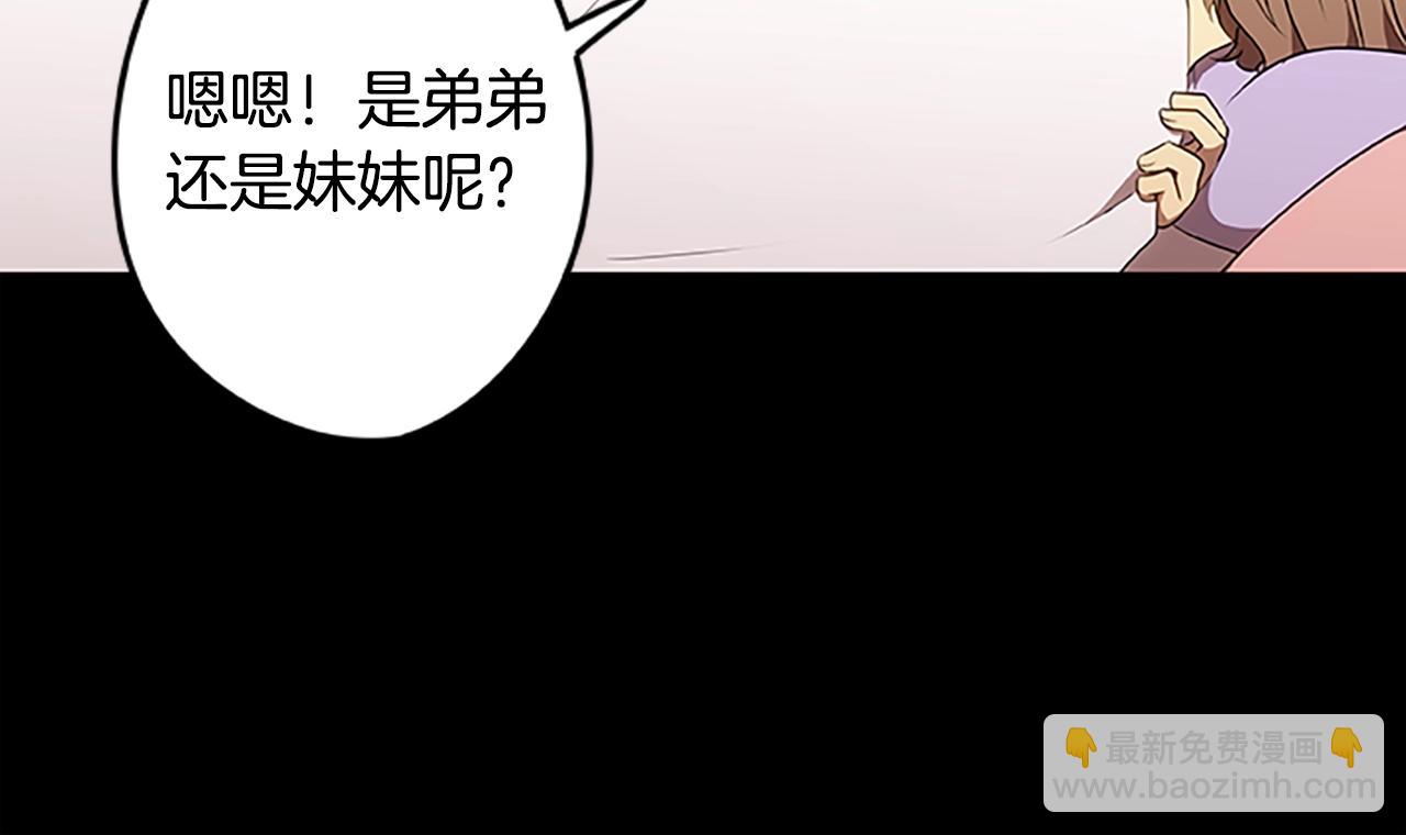 第53话 新的时代(1/2)-第53话