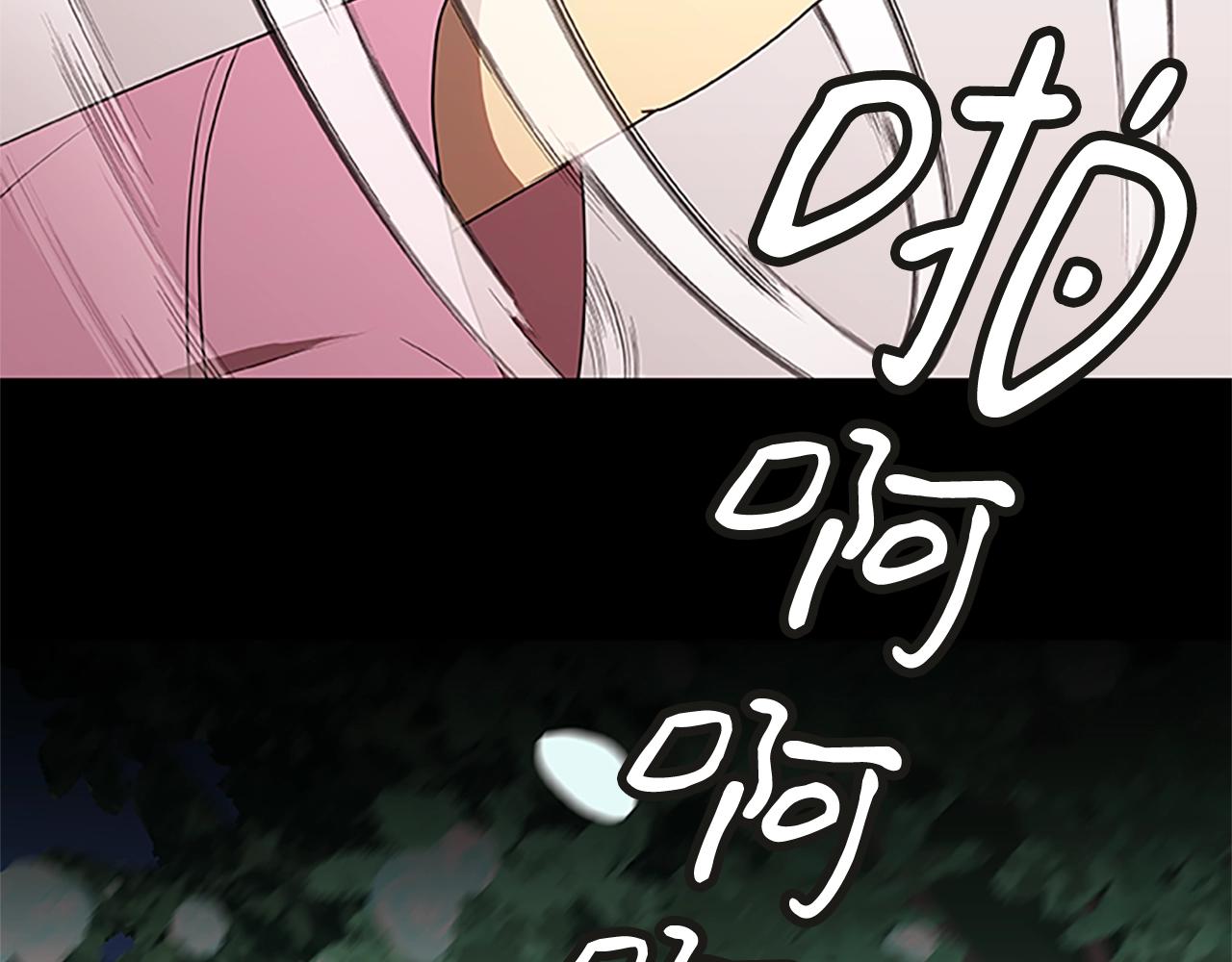 第53话 新的时代(1/2)-第53话