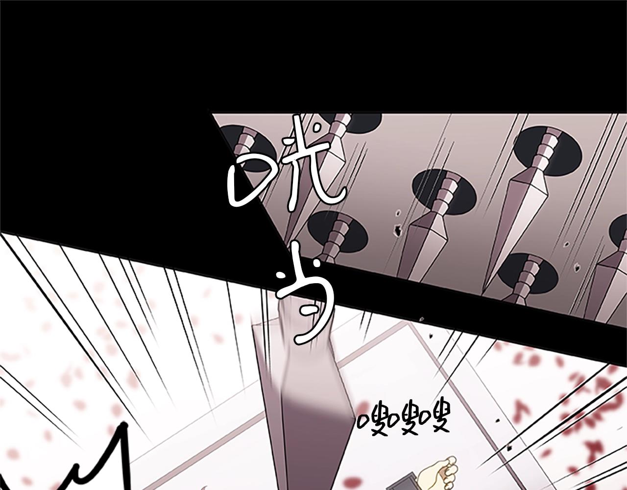 第9话 生死游戏(1/3)-第9话