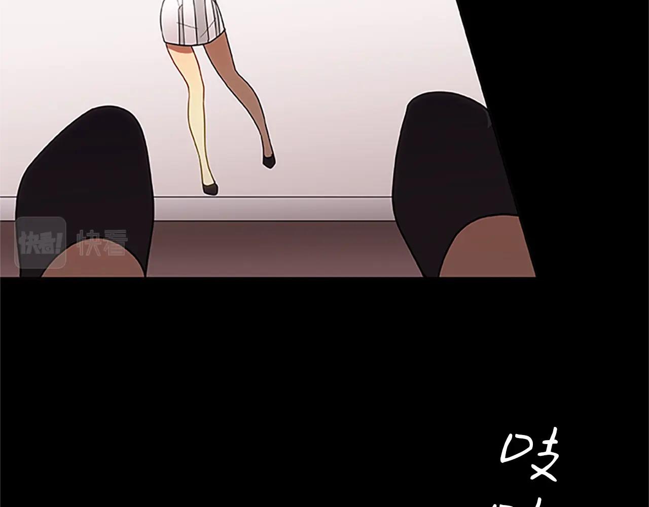 第9话 生死游戏(1/3)-第9话