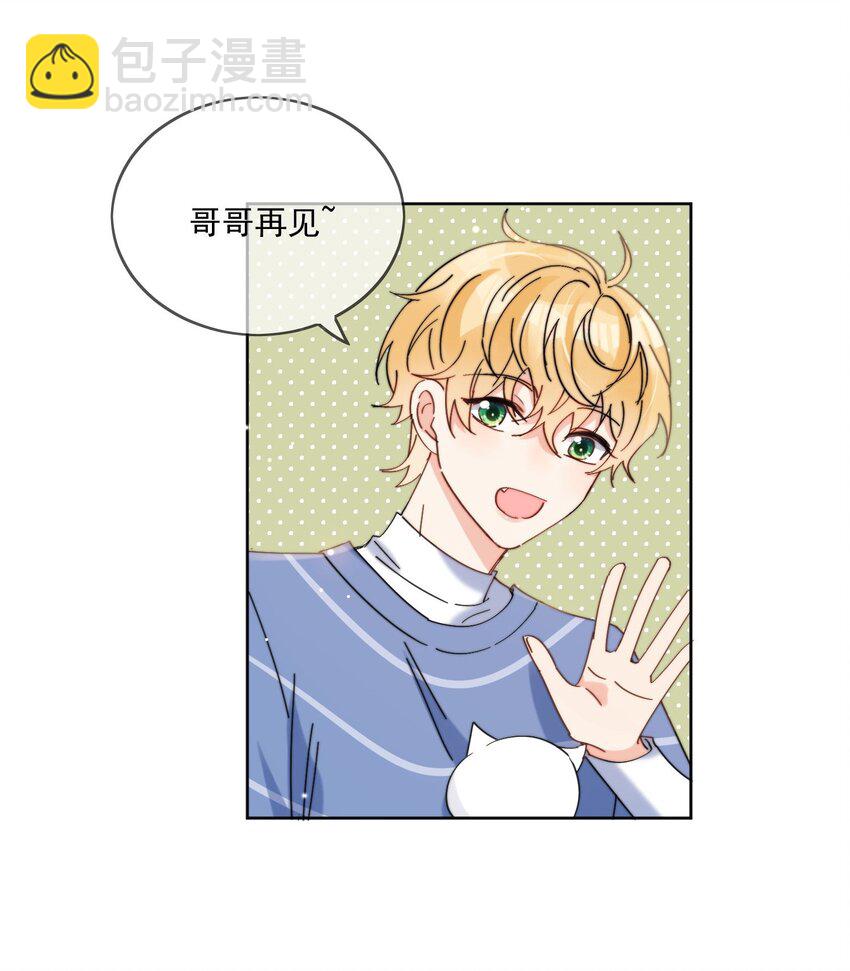 第14话 口技-第15话
