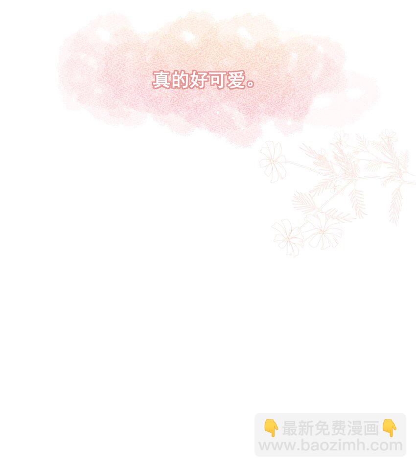 第34话 做运动-第35话