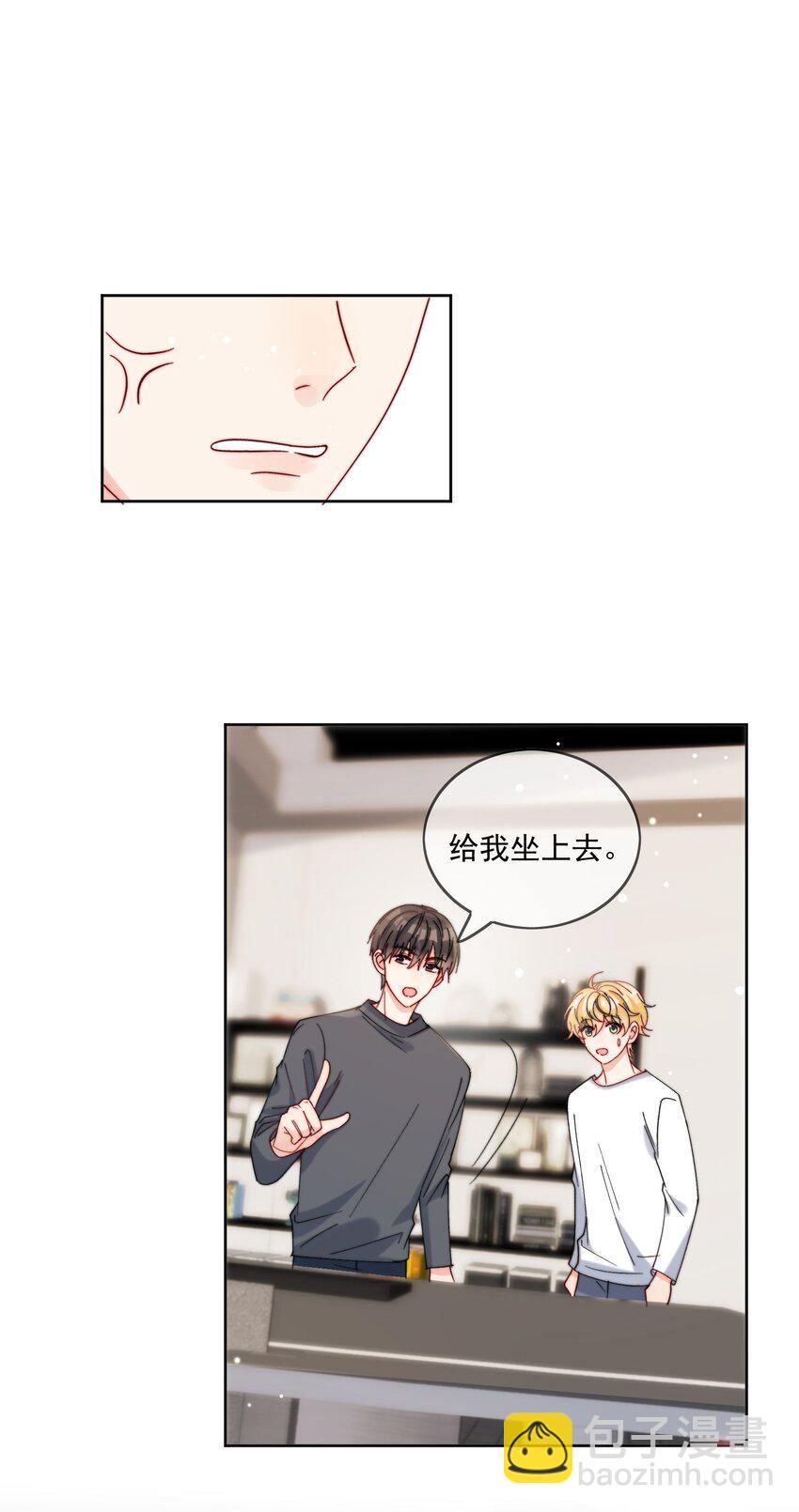 第40话 想起来了吗-第41话