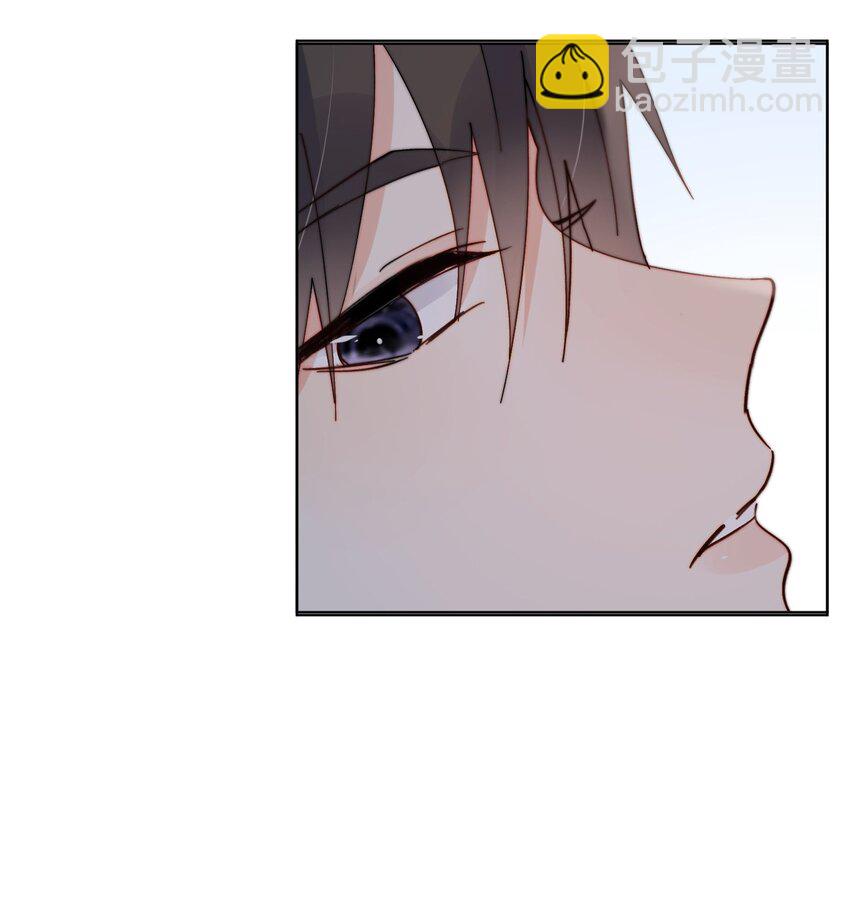 第44话 今天就在我屋里睡吧-第45话
