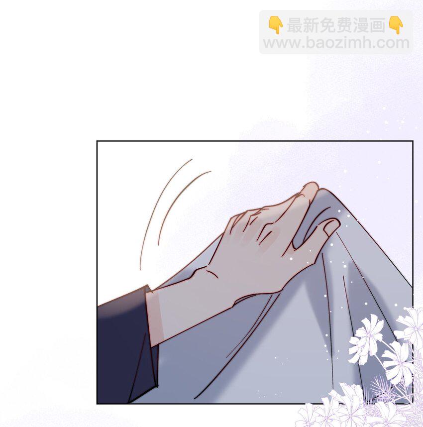 第44话 今天就在我屋里睡吧-第45话