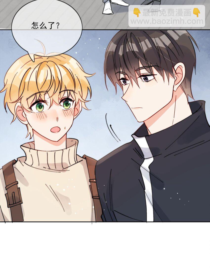 第48话 抄袭-第49话