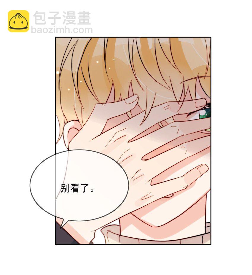 第48话 抄袭-第49话