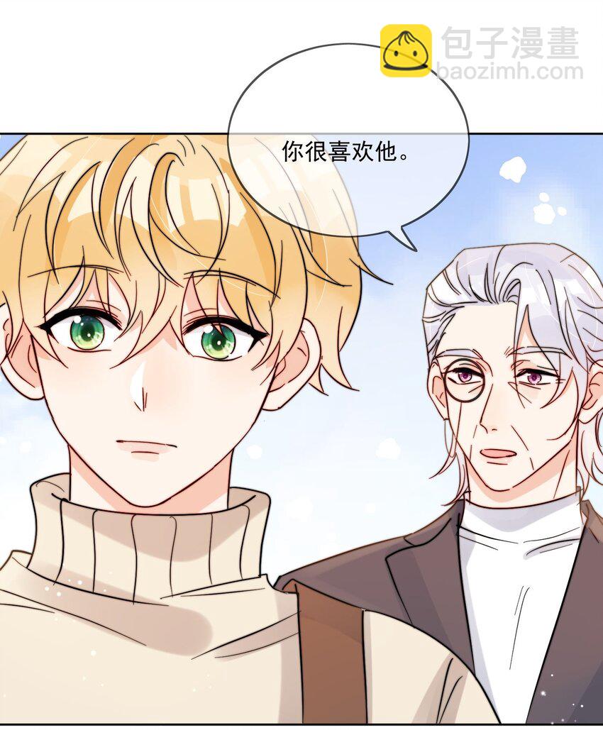 第48话 抄袭-第49话