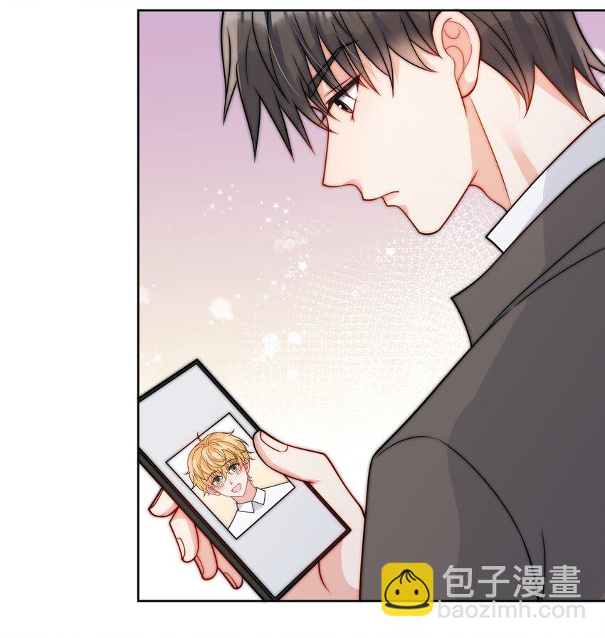 第52话 去找他-第53话