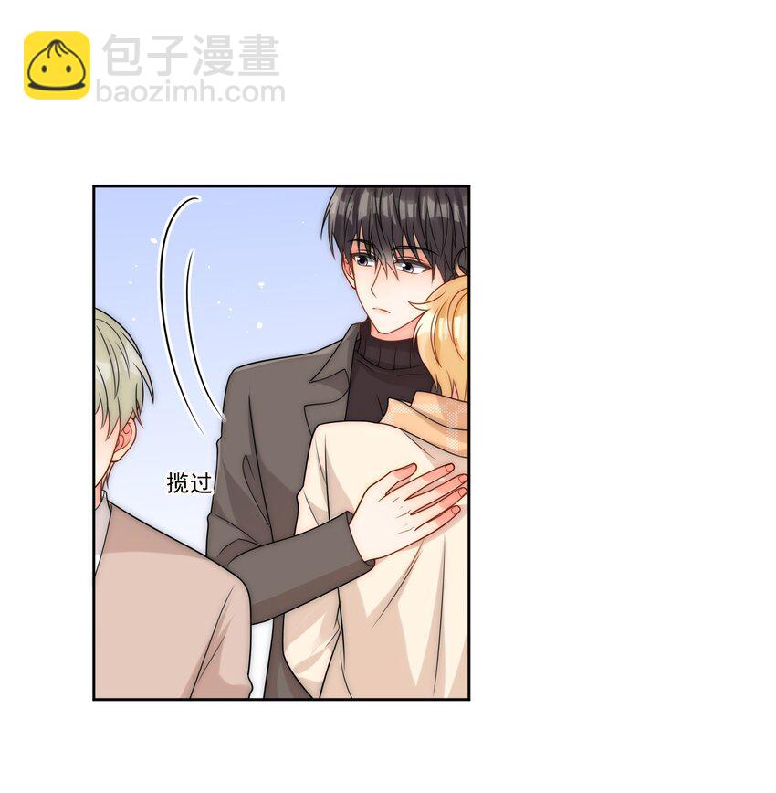 第54话 我也爱你-第55话