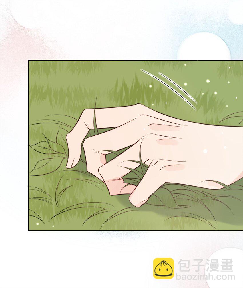 第54话 我也爱你-第55话