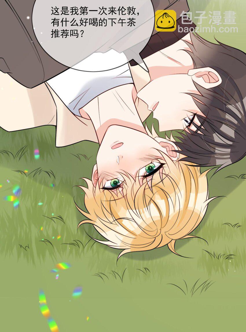 第54话 我也爱你-第55话