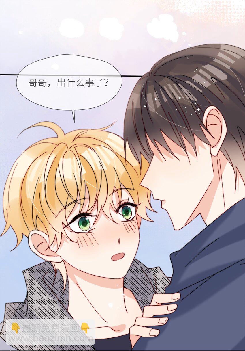 第64话 惊喜感-第65话