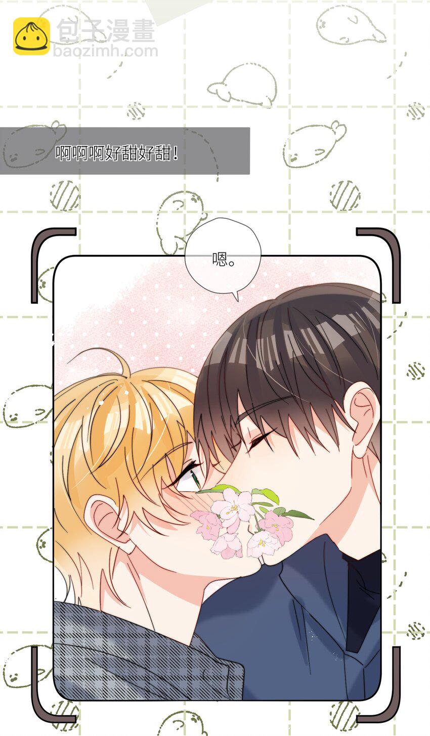 第64话 惊喜感-第65话