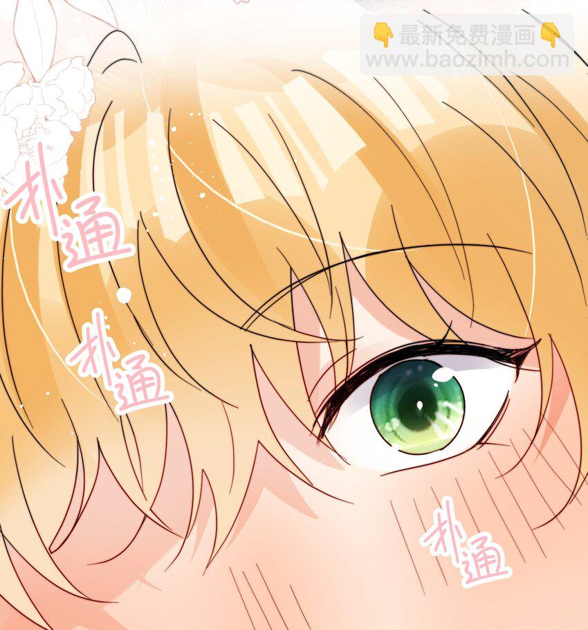第64话 惊喜感-第65话