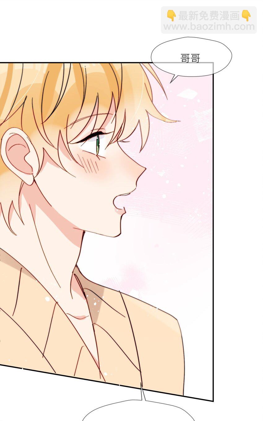 第68话 爸爸-第69话