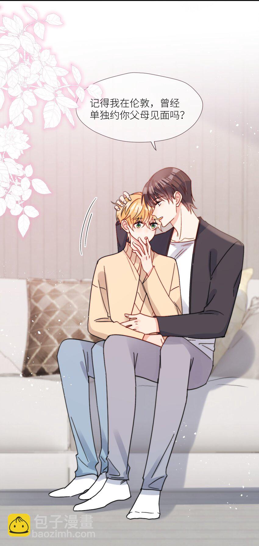 第68话 爸爸-第69话
