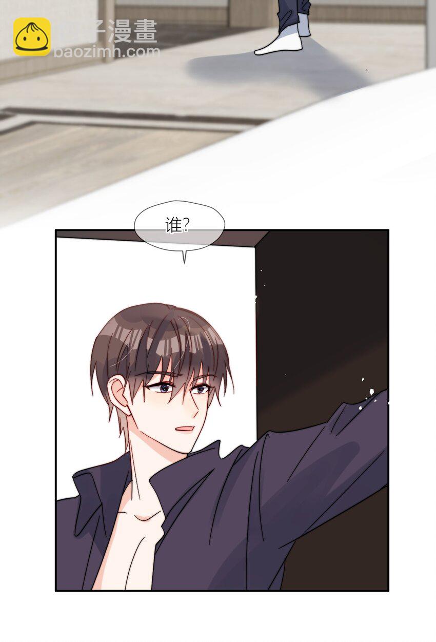 第68话 爸爸-第69话