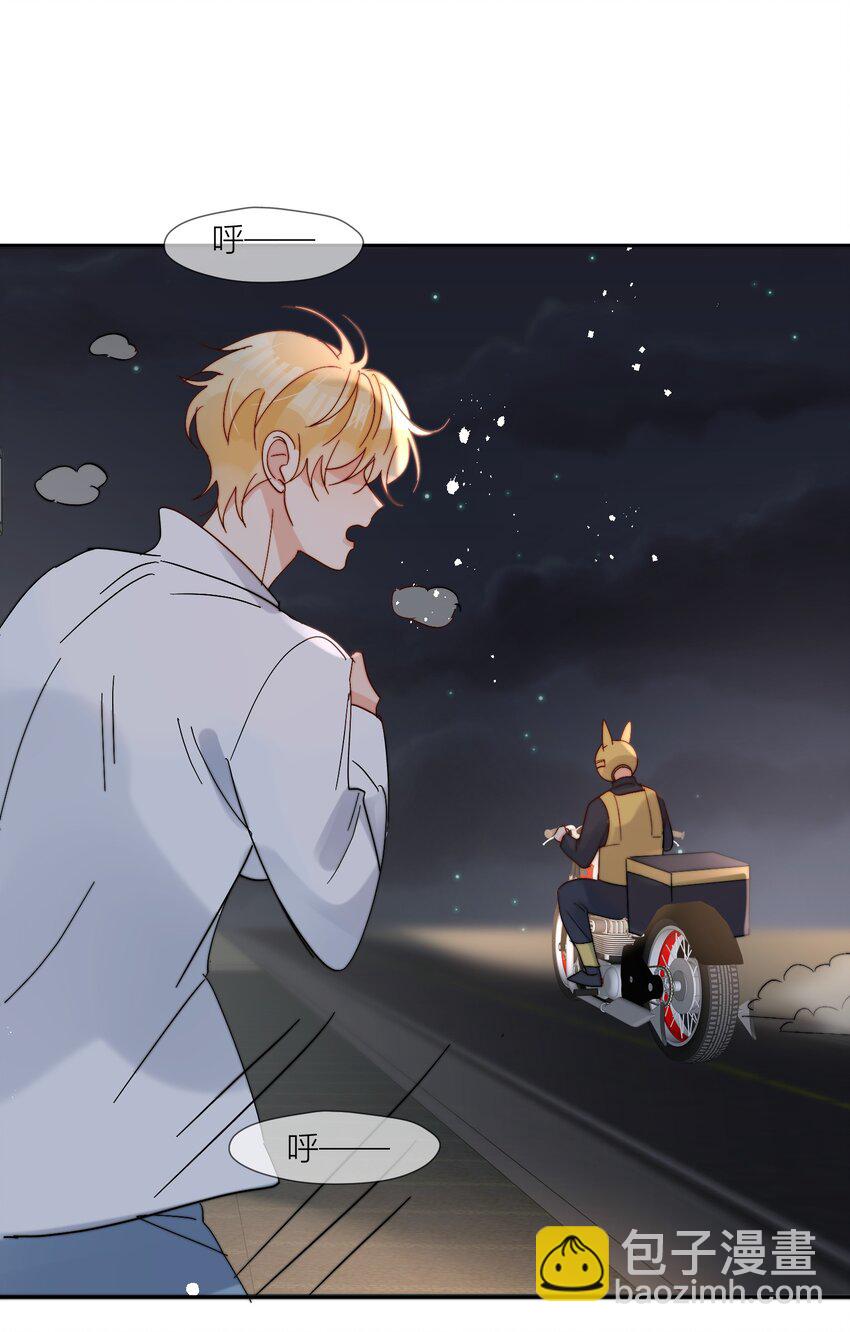第68话 爸爸-第69话
