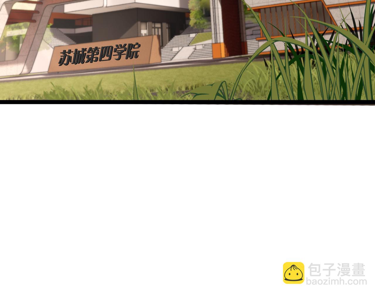 第1话 新手任务?这是让我送死吧?(1/7)-第1话