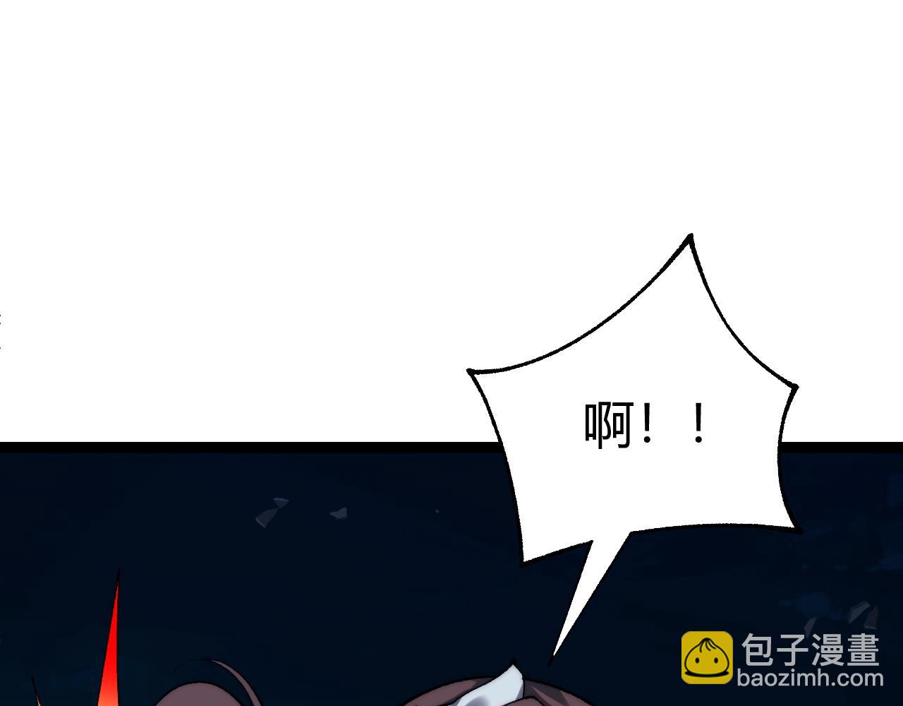 第101话 小女孩紧急救助！(1/4)-第101话