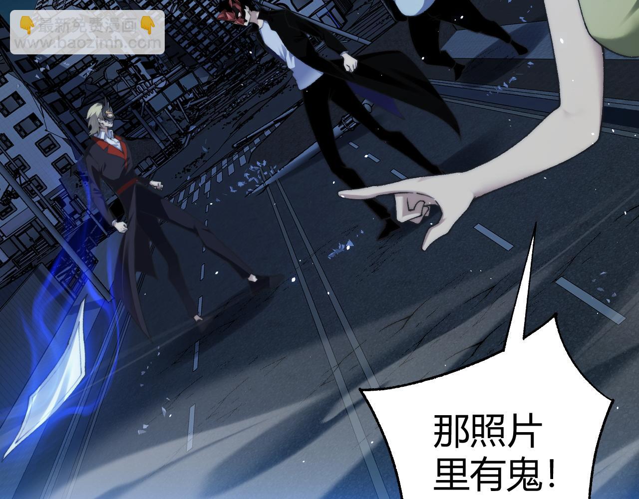 第101话 小女孩紧急救助！(1/4)-第101话