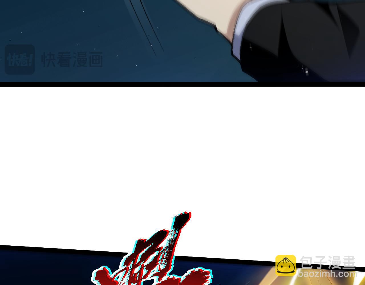 第101话 小女孩紧急救助！(1/4)-第101话