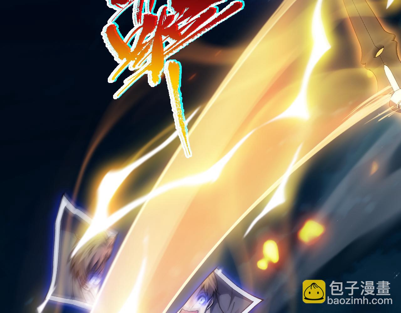第101话 小女孩紧急救助！(1/4)-第101话