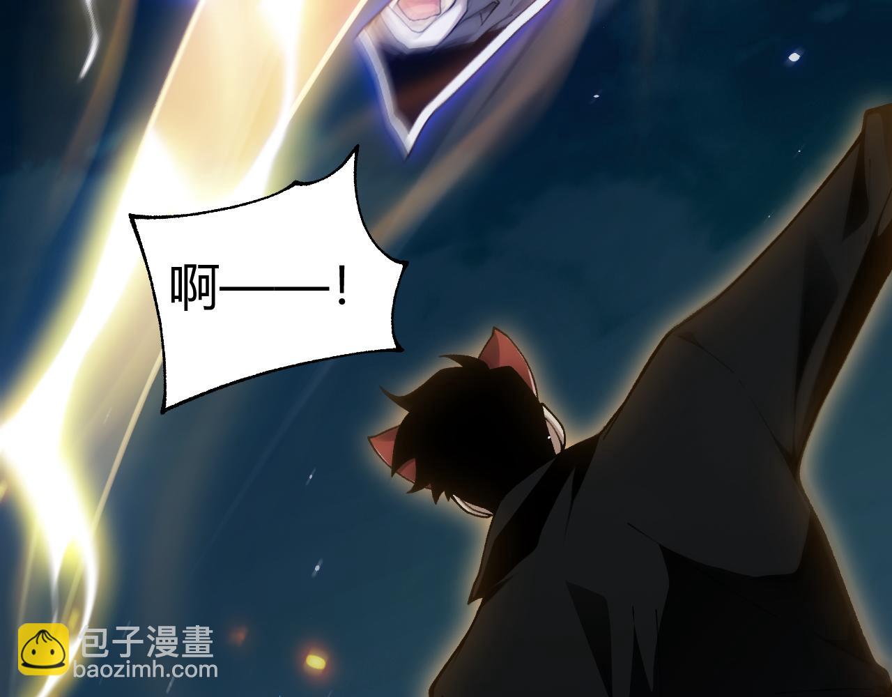 第101话 小女孩紧急救助！(1/4)-第101话