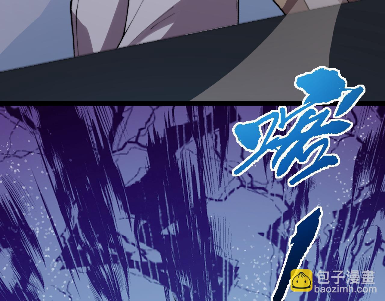 第101话 小女孩紧急救助！(1/4)-第101话