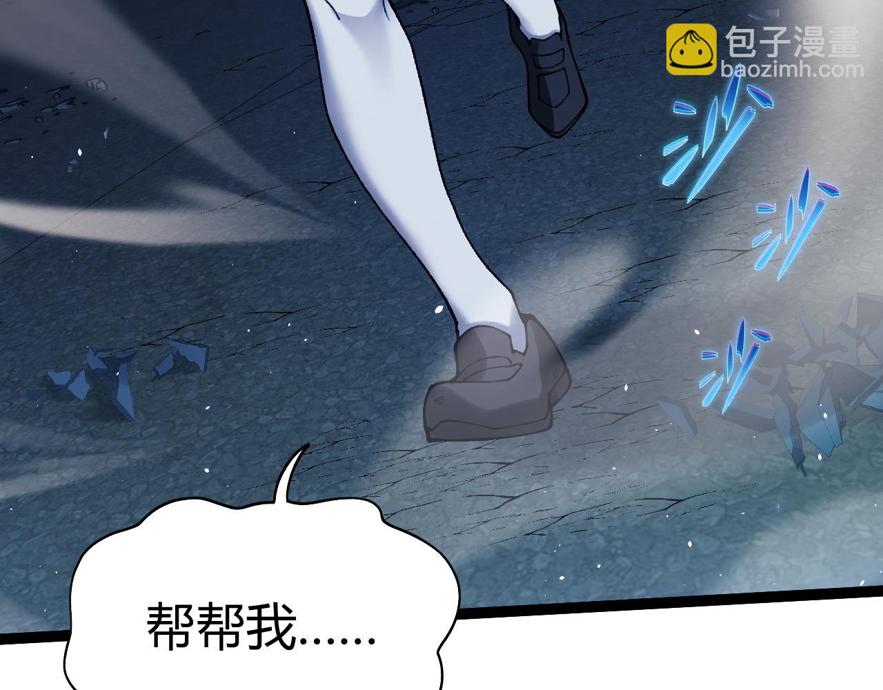 第101话 小女孩紧急救助！(1/4)-第101话