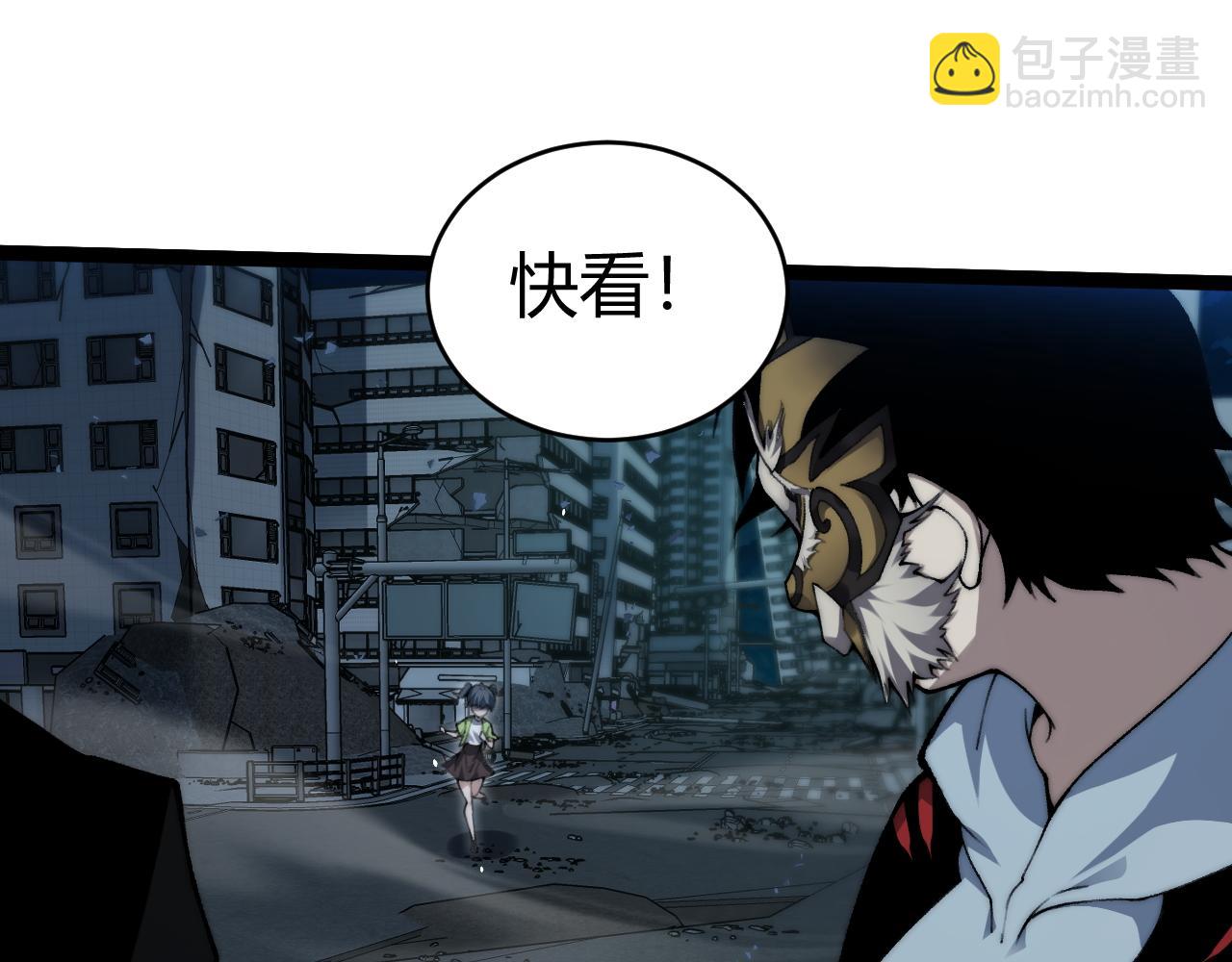 第101话 小女孩紧急救助！(1/4)-第101话