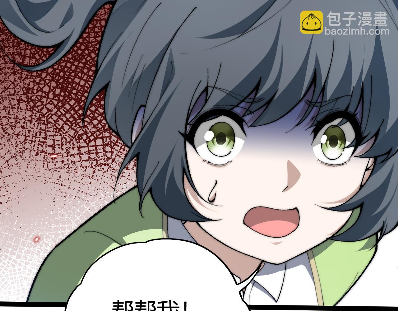 第101话 小女孩紧急救助！(1/4)-第101话