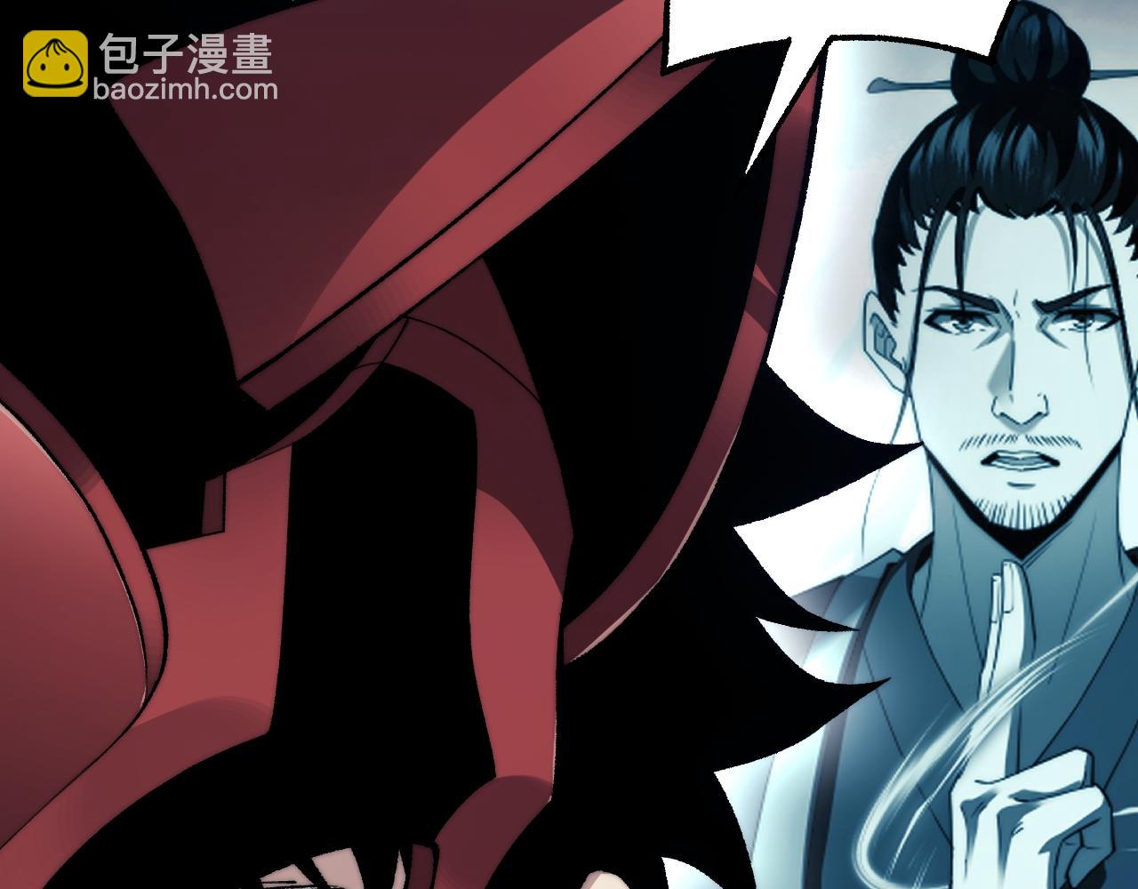 第103话 世界的真相是？(1/4)-第103话