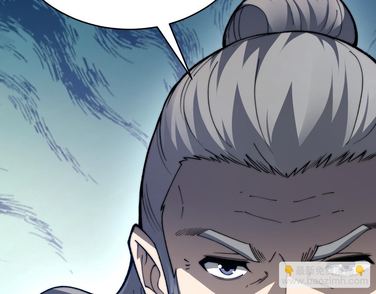第103话 世界的真相是？(1/4)-第103话