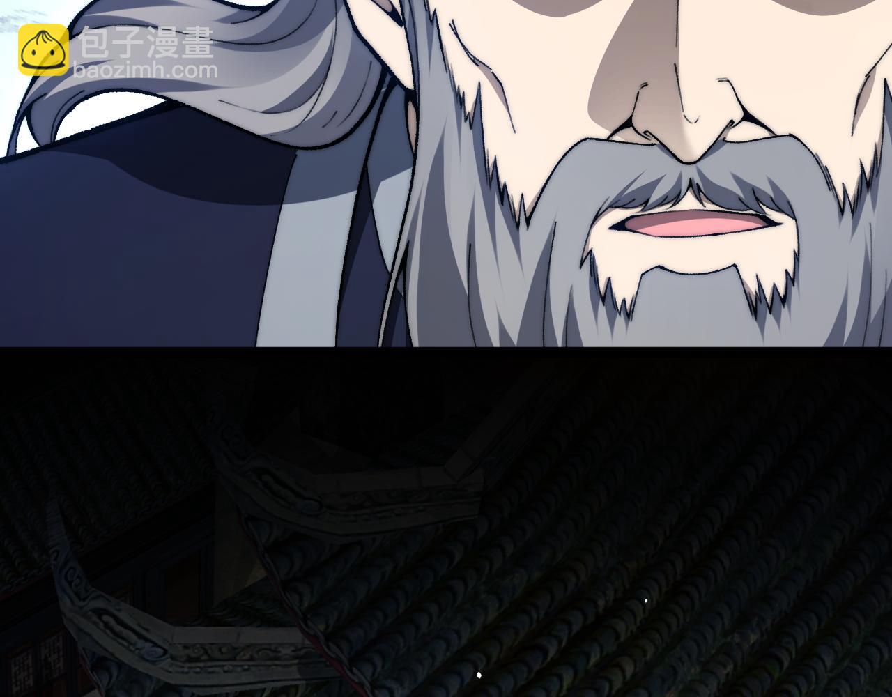 第103话 世界的真相是？(1/4)-第103话
