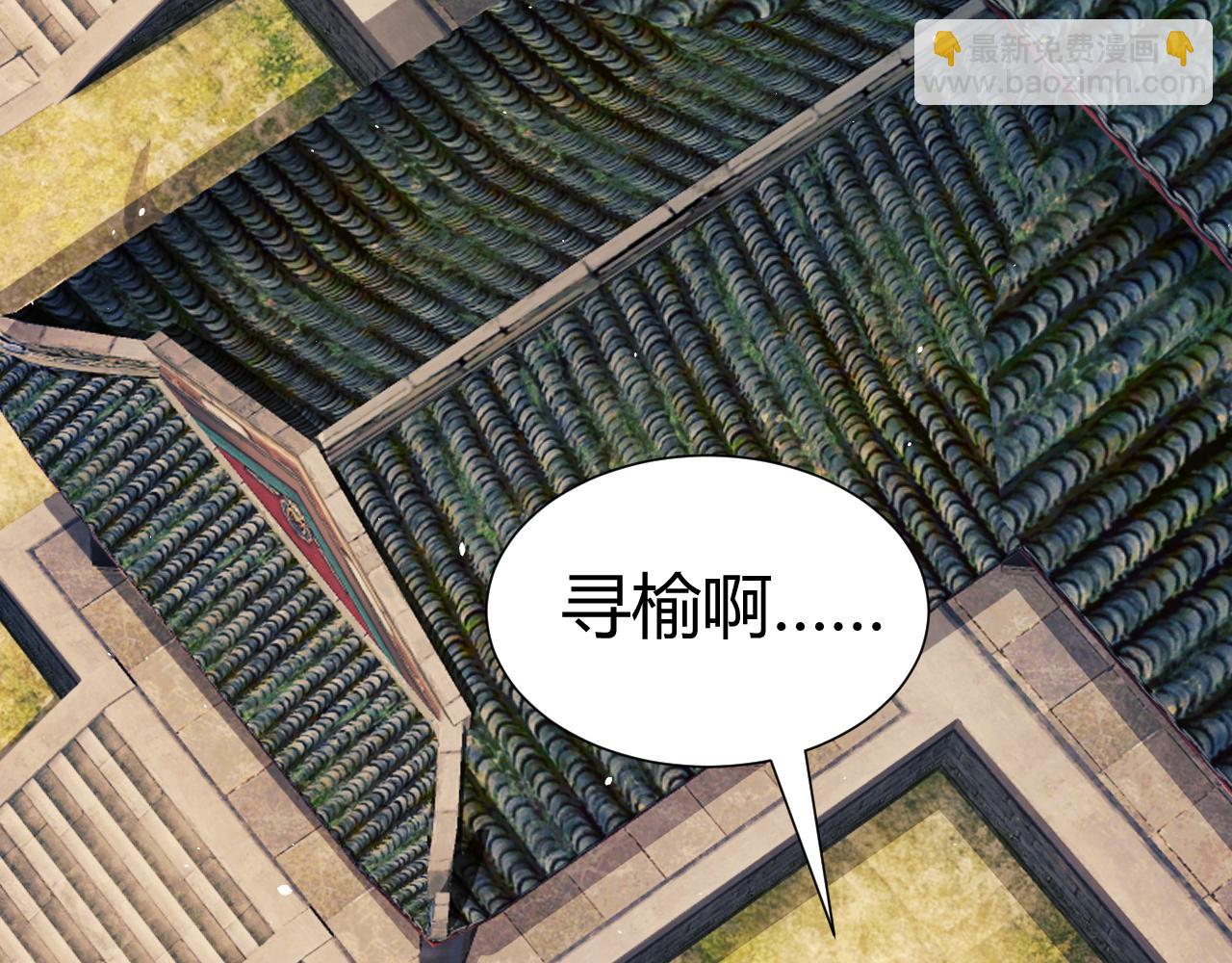第103话 世界的真相是？(1/4)-第103话