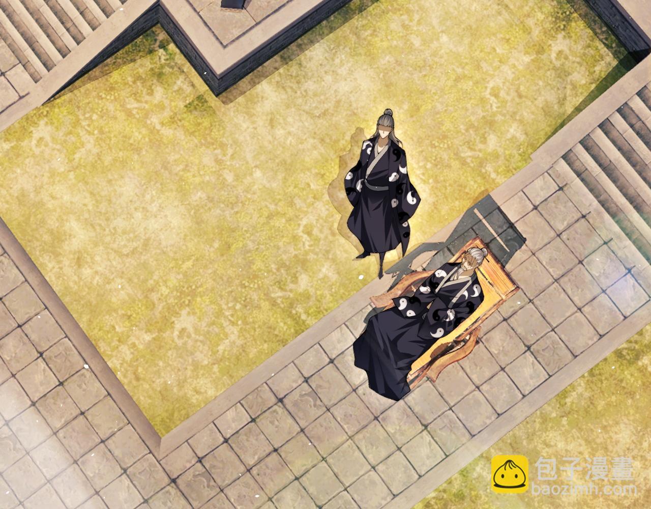 第103话 世界的真相是？(1/4)-第103话