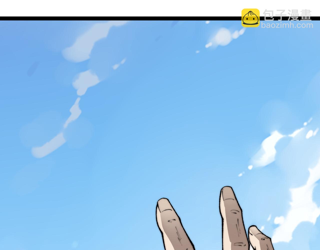 第103话 世界的真相是？(1/4)-第103话