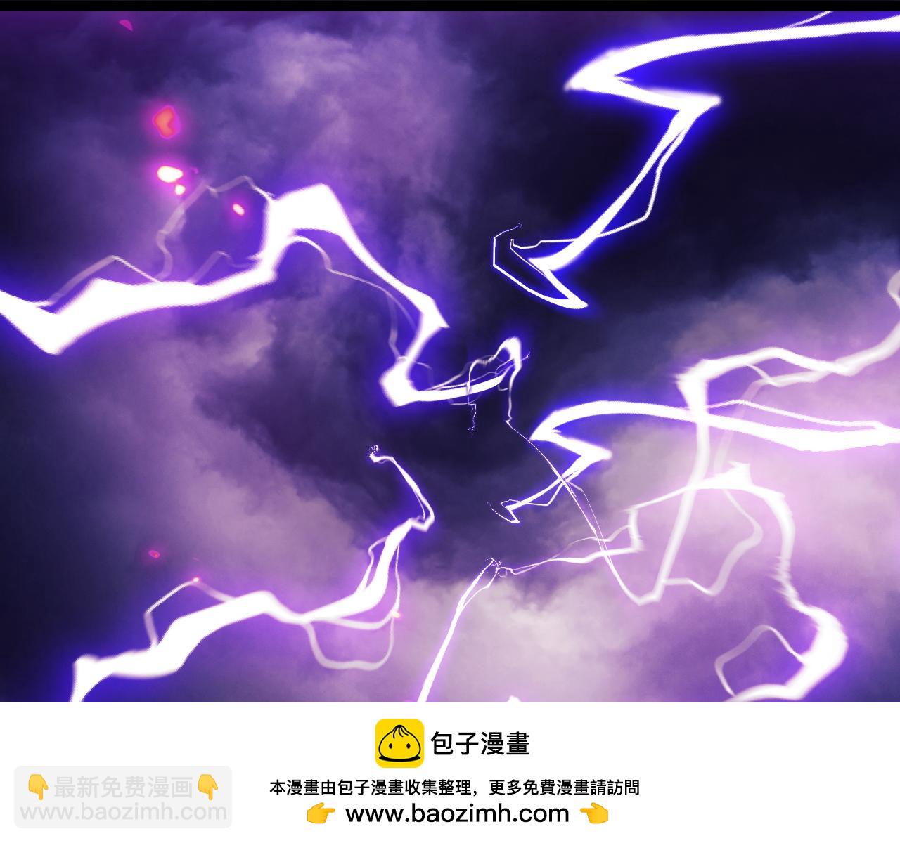 第103话 世界的真相是？(1/4)-第103话