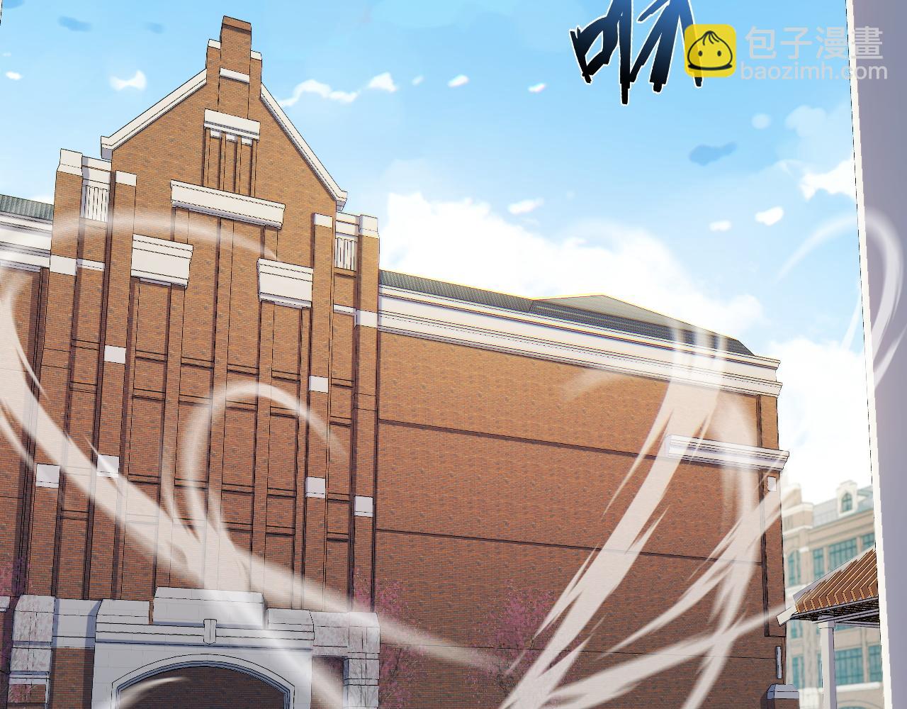 第105话 白泽的创始人是？(1/3)-第105话