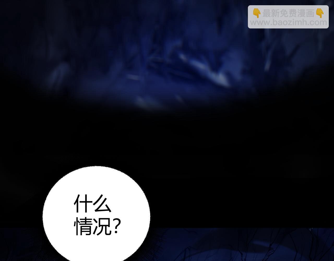 第105话 白泽的创始人是？(1/3)-第105话