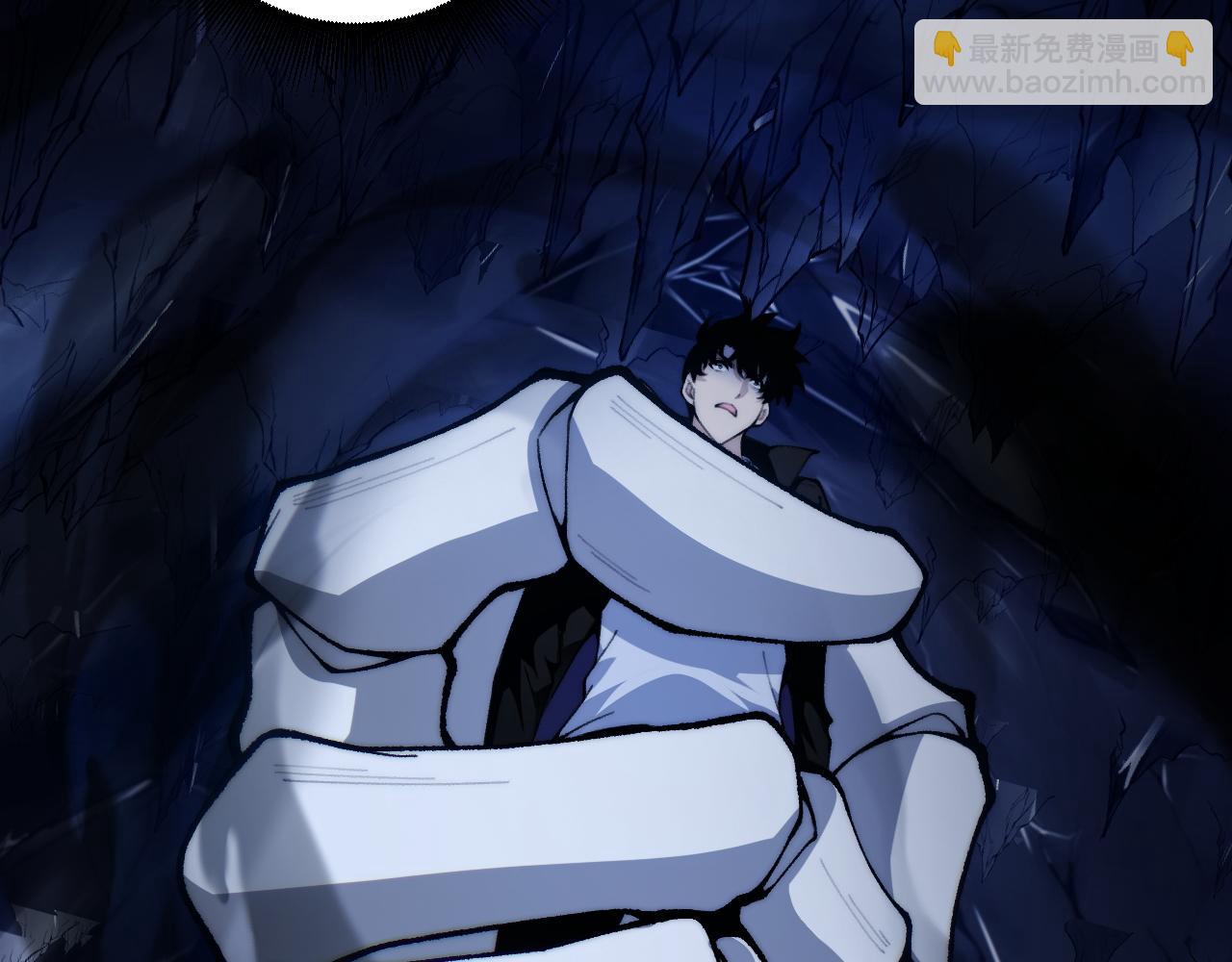 第105话 白泽的创始人是？(1/3)-第105话