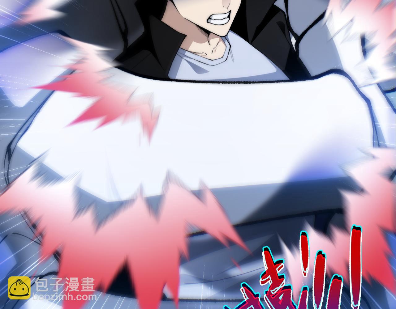 第105话 白泽的创始人是？(1/3)-第105话